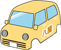 車イラスト